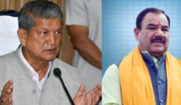 उत्तराखंड : हरक और हरीश रावत के बीच नई कैमिस्ट्री, क्या ये राज्य में नये समीकरणों का संकेत है ?