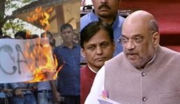 राज्यसभा से भी पास हुआ नागरिकता विधेयक, असम में कर्फ्यू और त्रिपुरा में सेना तैनात