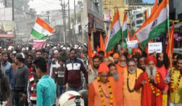 उत्तराखंड में नागरिकता कानून के समर्थन और विरोध में जुटे लोग, चौकस पुलिस ने नहीं बिगड़ने दिए हालात