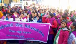पौड़ी में आंगनबाड़ी कार्यकर्ताओं का प्रदर्शन, कहा सरकार काम का बोझ बढ़ा रही पर मानदेय नहीं Pauri Garhwal News