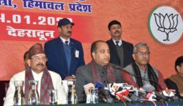 उत्तराखंड : BJP ने शुरू किया नागरिकता कानून पर जनजागरूकता अभियान, हिमाचल सीएम पहुंचे देहरादून