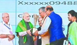 पीएम मोदी ने उत्तराखंड सरकार को दिया कृषि कर्मण पुरस्कार, 2017-18 में खाद्यान्न उत्पादन प्रगति के लिए मिला