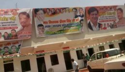 उत्तराखंड कांग्रेस की कार्यकारिणी घोषित होते ही पार्टी में बगावत, विधायक ने पार्टी छोड़ने का किया ऐलान