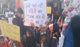 अब उत्तराखंड में भी शाहीन बाग, CAA के खिलाफ अनिश्चित कालीन धरने पर बैठे मुस्लिम महिलाएं और बच्चे