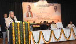 रुद्रपुर में खुलेगा महिला स्पोर्ट्स कॉलेज, देवभूमि खेलरत्न पुरस्कार के दौरान मुख्यमंत्री ने की घोषणा