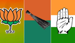 Delhi Election Result live क्या हुआ दिल्ली चुनाव का परिणाम, किसकी बनी सरकार