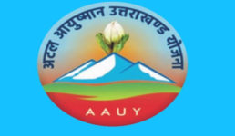 उत्तराखंड : अटल आयुष्मान योजना के तहत अब सरकारी कर्मचारियों और पेंशनरों का भी होगा फ्री इलाज