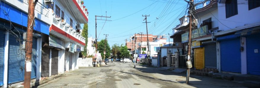 उत्तराखंड : तोड़ रहे थे लॉकडाउन, पुलिस और प्रशासन ने कर दी ये बड़ी कार्रवाई, सरकार के सख्ती करने के निर्देश उत्तराखंड : तोड़ रहे थे लॉकडाउन, पुलिस और प्रशासन ने कर दी ये बड़ी कार्रवाई, सरकार के सख्ती करने के निर्देश