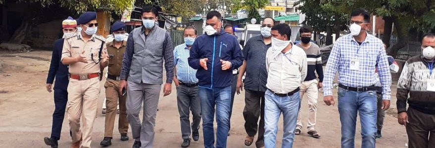 Uttarakhand Lockdown जिलाधिकारियों को निर्देश, आवश्यक व्यवस्था सुचारु रखें, सोशल डिस्टेंसिंग का सख्ती से पालन करवाएं Uttarakhand Lockdown जिलाधिकारियों को निर्देश, आवश्यक व्यवस्था सुचारु रखें, सोशल डिस्टेंसिंग का सख्ती से पालन करवाएं