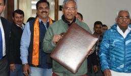 Uttarakhand Budget 2020, त्रिवेन्द्र सरकार ने पेश किया 53,526 करोड़ का बजट, पूरी खबर पढ़ें
