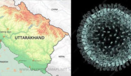 बड़ी खबर : उत्तराखंड में 6 और लोगों में कोरोना संक्रमण की पुष्टि, सभी जमात में शामिल होकर आए थे
