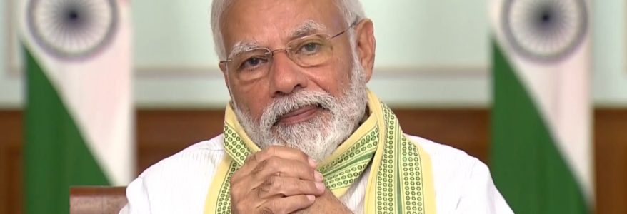 कोरोना संकट का सबक, हमें आत्मनिर्भर बनना ही होगा : पीएम मोदी कोरोना संकट का सबक, हमें आत्मनिर्भर बनना ही होगा : पीएम मोदी