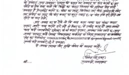 मुख्यमंत्री त्रिवेन्द्र का गढ़वाली भाषा में पत्र, प्रवासी उत्तराखंडियों से की राज्य विकास में सहयोगी बनने की अपील