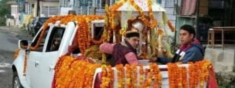 बाबा केदारनाथ पर भी महामारी का असर, इतिहास में दूसरी बार गाड़ी से रवाना हुई भोलेनाथ की डोली बाबा केदारनाथ पर भी महामारी का असर, इतिहास में दूसरी बार गाड़ी से रवाना हुई भोलेनाथ की डोली