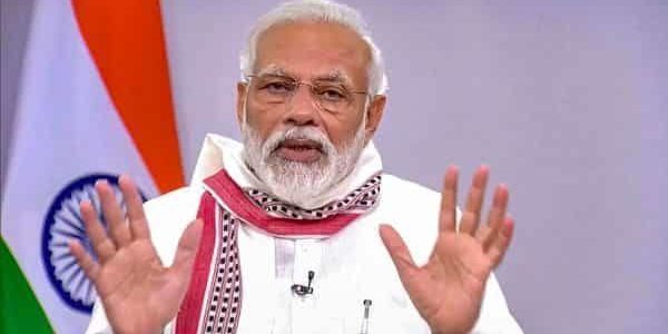 छोटे-छोटे दुकानदारों का सामाजिक व्यवस्था को सुचारू बनाए रखने में महत्वपूर्ण योगदान : पीएम मोदी छोटे-छोटे दुकानदारों का सामाजिक व्यवस्था को सुचारू बनाए रखने में महत्वपूर्ण योगदान : पीएम मोदी
