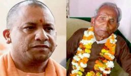 योगी आदित्यनाथ के पिता आनंद सिंह बिष्ट का देहांत, सीएम त्रिवेन्द्र ने शोक व्यक्त किया