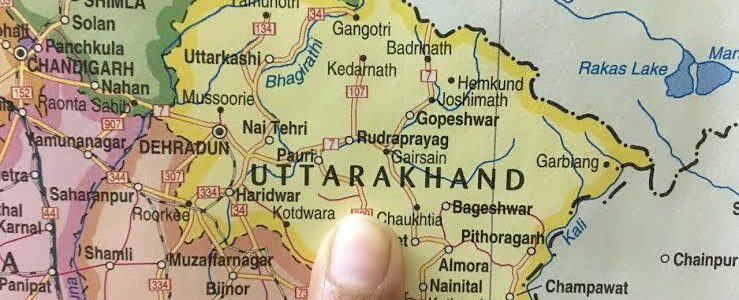 उत्तराखंडवासी जो लॉकडाउन में बाहरी राज्यों में फंसे हैं, अब घर आ सकते हैं, ऐसे करें आवेदन उत्तराखंडवासी जो लॉकडाउन में बाहरी राज्यों में फंसे हैं, अब घर आ सकते हैं, ऐसे करें आवेदन