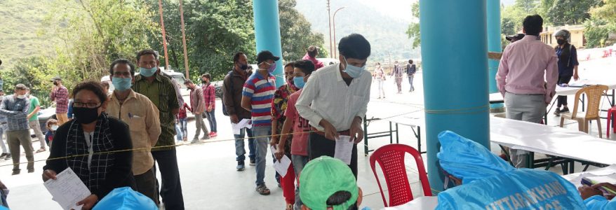 Uttarakhand बुरा दिन, 3 बाहर से आए लोगों में कोरोना संक्रमण मिलने से हड़कंप, देखिए हेल्थ बुलेटिन Uttarakhand बुरा दिन, 3 बाहर से आए लोगों में कोरोना संक्रमण मिलने से हड़कंप, देखिए हेल्थ बुलेटिन