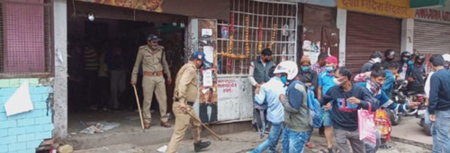 Uttarakhand सख्ती के बीच पियक्कड़ों के गले तर, कुछ शराबी बोले काफी महत्वपूर्ण बात Uttarakhand सख्ती के बीच पियक्कड़ों के गले तर, कुछ शराबी बोले काफी महत्वपूर्ण बात