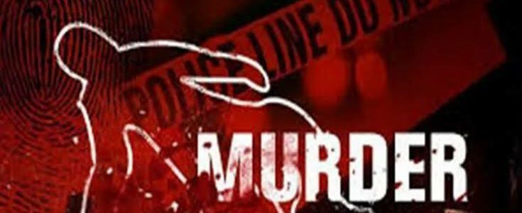 उत्तराखंड : लॉकडाउन में कत्ल, मायके गई बीबी को वहीं जाकर मार डाला, इलाके में कोहराम उत्तराखंड : लॉकडाउन में कत्ल, मायके गई बीबी को वहीं जाकर मार डाला, इलाके में कोहराम