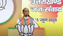 उत्तराखंड में लिपुलेख तक बनी सड़क पूरी तरह भारत का हिस्सा : रक्षामंत्री राजनाथ सिंह