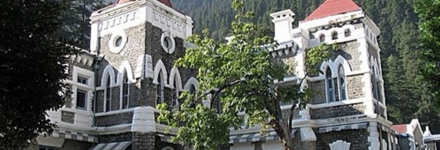 Uttarakhand कर्मचारियों का वेतन काटने पर हाई कोर्ट का सरकार से सवाल, शुक्रवार तक मांगा जवाब Uttarakhand कर्मचारियों का वेतन काटने पर हाई कोर्ट का सरकार से सवाल, शुक्रवार तक मांगा जवाब