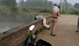 Uttarakhand घर से स्कूटी में निकले व्यक्ति का गोली लगा शव बरामद, परिजनों ने जताई हत्या की आशंका