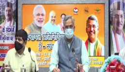मुख्यमंत्री त्रिवेन्द्र सिंह रावत ने पंचायत प्रतिनिधियों के साथ ई-संवाद में कोविड-19 से लड़ाई में उनके योगदान की सराहना की