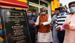 Uttarakhand टिहरी में यहां बना एग्री बिजनेस ग्रोथ सेंटर, नवनिर्मित भवन का मुख्यमंत्री ने किया उद्घाटन