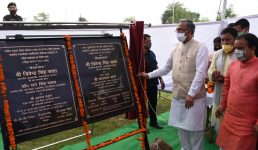 देहरादून : मुख्यमंत्री ने किया डोईवाला में डिग्री काॅलेज में छात्रावास एवं तहसील भवन का शिलान्यास