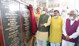 मुख्यमंत्री ने किया रुद्रपुर में कोविड-19 अस्पताल का उद्घाटन, कई विकास कार्यों का लोकार्पण और शिलान्यास भी