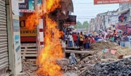 Uttarakhand जमीन से निकलने लगी आग की लपटें, मचा हड़कंप, फिर क्या हुआ पूरी खबर पढ़ें