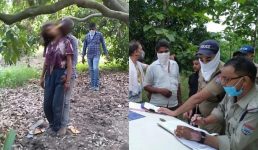 Uttarakhand दहलाने वाली घटना, दो बच्चों के बाप ने युवती संग लगाई फांसी, पत्नी का रो-रो कर बुरा हाल