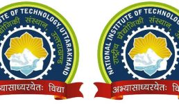 उत्तराखंड : NIT सुमाड़ी के लिए केंद्र ने किये 909 करोड़ मंजूर, इससे बनेगा स्थाई परिसर