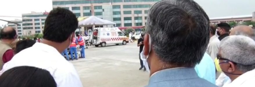 AIIMS ऋषिकेश में हेलीपैड का हुआ उद्घाटन, आपदा और दुर्घटना पीड़ितों के लिए साबित होगा वरदान AIIMS ऋषिकेश में हेलीपैड का हुआ उद्घाटन, आपदा और दुर्घटना पीड़ितों के लिए साबित होगा वरदान