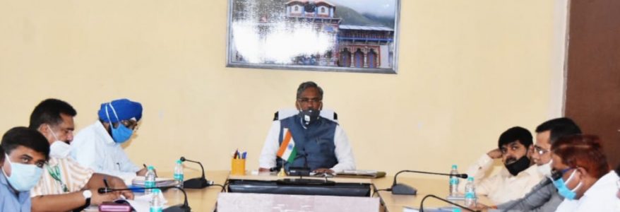 Uttarakhand चिकित्सक राज्य में लोगों को जन औषधि केन्द्रों से दवा खरीदने को प्रोत्साहित करें : मुख्यमंत्री त्रिवेन्द्र रावत