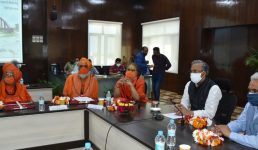 हरिद्वार कुंभ 2021 निर्धारित समय पर होगा, मुख्यमंत्री और अखाड़ा परिषद की बैठक में हुआ फैसला
