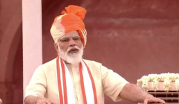 Independence Day 2020, Video देखिए लालकिले से प्रधानमंत्री मोदी का भाषण, PM Modi From Red Fort