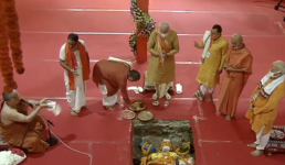 अयोध्या राममंदिर भूमिपूजन संपन्न, पीएम मोदी बोले मंदिर निर्माण प्रक्रिया राष्ट्र को जोड़ने का उपक्रम
