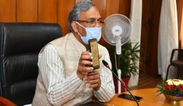 Uttarakhand कोरोना योद्धाओं के लिए “चिकित्सा सेतु” मोबाइल ऐप लॉन्च, मुख्यमंत्री ने अधिकारियों को दिये जरूरी निर्देश