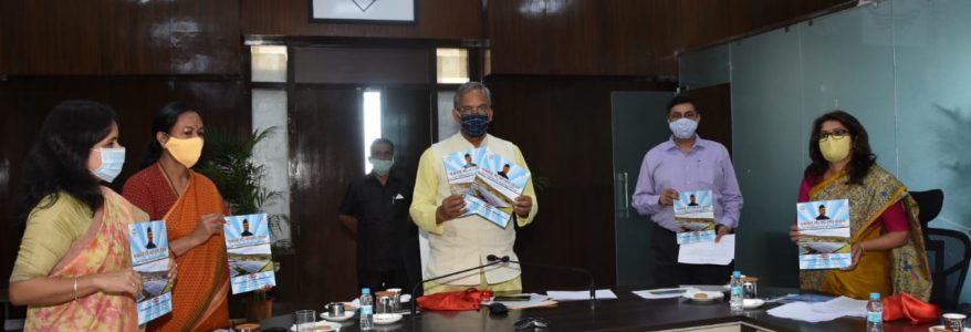 उत्तराखंड में मुख्यमंत्री सौर ऊर्जा स्वरोजगार योजना शुरू, पढ़िये कैसे होगा फायदा उत्तराखंड में मुख्यमंत्री सौर ऊर्जा स्वरोजगार योजना शुरू, पढ़िये कैसे होगा फायदा