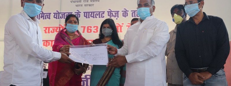 उधमसिंह नगर के गदरपुर में भी ग्रामीणों ने प्रधानमंत्री की तरफ से स्वामित्व योजना कार्ड प्राप्त किये, पूरी खबर पढ़ें उधमसिंह नगर के गदरपुर में भी ग्रामीणों ने प्रधानमंत्री की तरफ से स्वामित्व योजना कार्ड प्राप्त किये, पूरी खबर पढ़ें