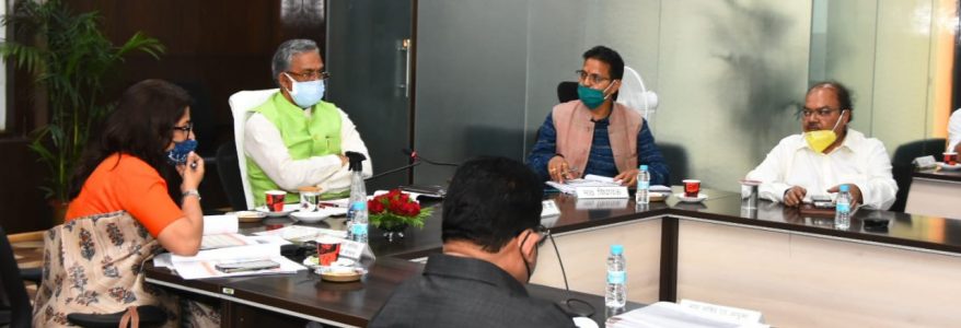 राज्य स्तरीय दिशा समिति की बैठक आयोजित, मुख्यमंत्री की अध्यक्षता में केन्द्रीय योजनाओं की समीक्षा की राज्य स्तरीय दिशा समिति की बैठक आयोजित, मुख्यमंत्री की अध्यक्षता में केन्द्रीय योजनाओं की समीक्षा की