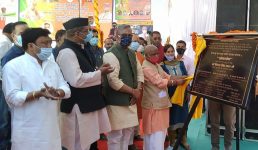 पौड़ी : मुख्यमंत्री ने जयहरीखाल में पंपिंग योजना और विकासखंड भवन का किया लोकार्पण, पानी की समस्या होगी दूर