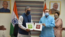 मुख्यमंत्री ने केंद्र से 262 करोड़ की कैम्पा योजना को मंजूरी का अनुरोध किया, केंद्रीय मंत्री प्रकाश जावड़ेकर से की भेंट