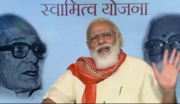 प्रधानमंत्री ने स्वामित्व योजना कार्ड किये वितरित, उत्तराखंड के 50 गांवों के 6804 ग्रामीण भी शामिल