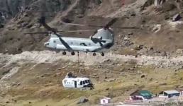 Video केदारनाथ में उतरा शक्तिशाली चिनूक हेलीकॉप्टर, लोगों में कौतूहल, क्यों उतरा देखिए