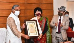 चमोली और पिथौरागढ़ में भालु रेस्क्यू सेंटर बनेगा, मुख्यमंत्री ने देहरादून वन विभाग में ई-ऑफिस उद्घाटन के दौरान बताया