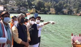 Uttarakhand नैनीताल में मुख्यमंत्री ने नैनीझील जल गुणवत्ता आंकलन प्रणाली का किया लोकार्पण, पूरी खबर पढ़ें