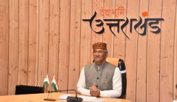 Uttarakhand Good News नीति घाटी में मोबाइल, सौंग बांध को केंद्र की मंजूरी, चंपावत और नैनीताल में पार्कों के लिए धनराशि और भी बहुत कुछ